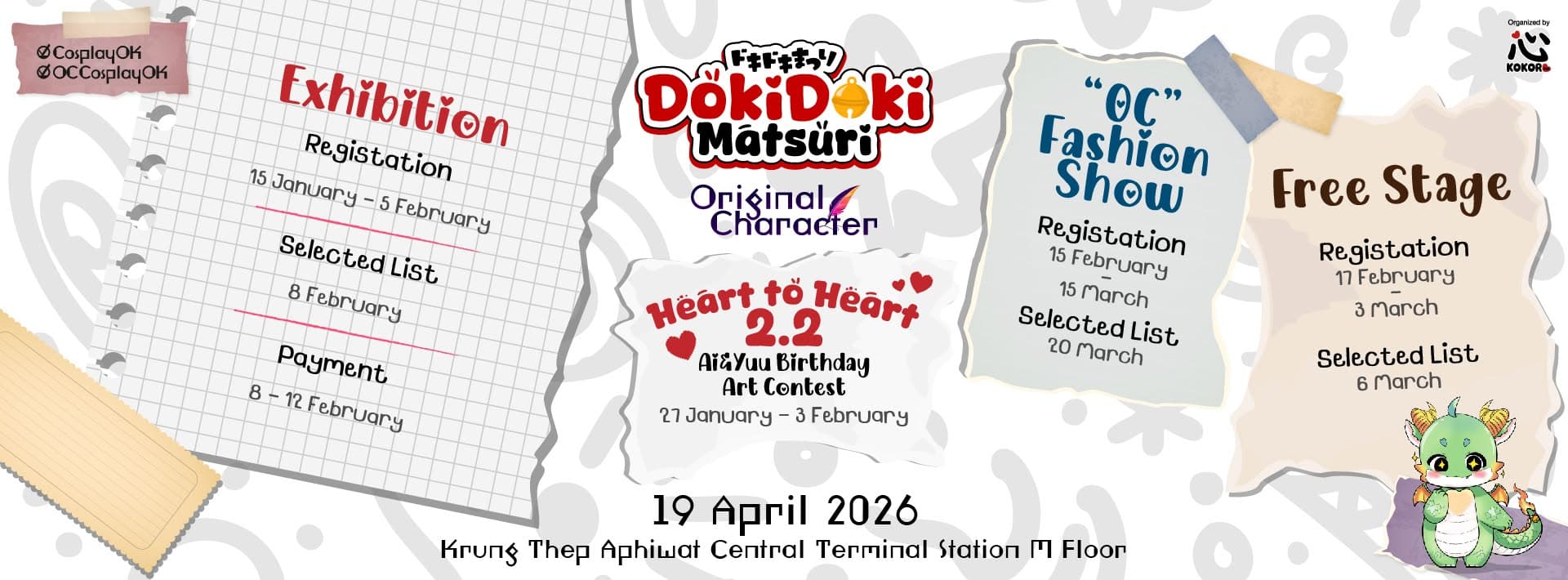 Doki Doki Matsuri cover image