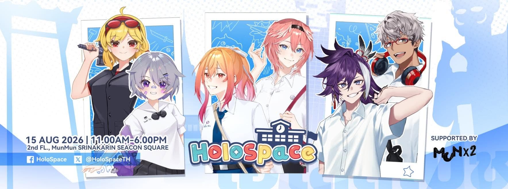 HoloSpace cover image
