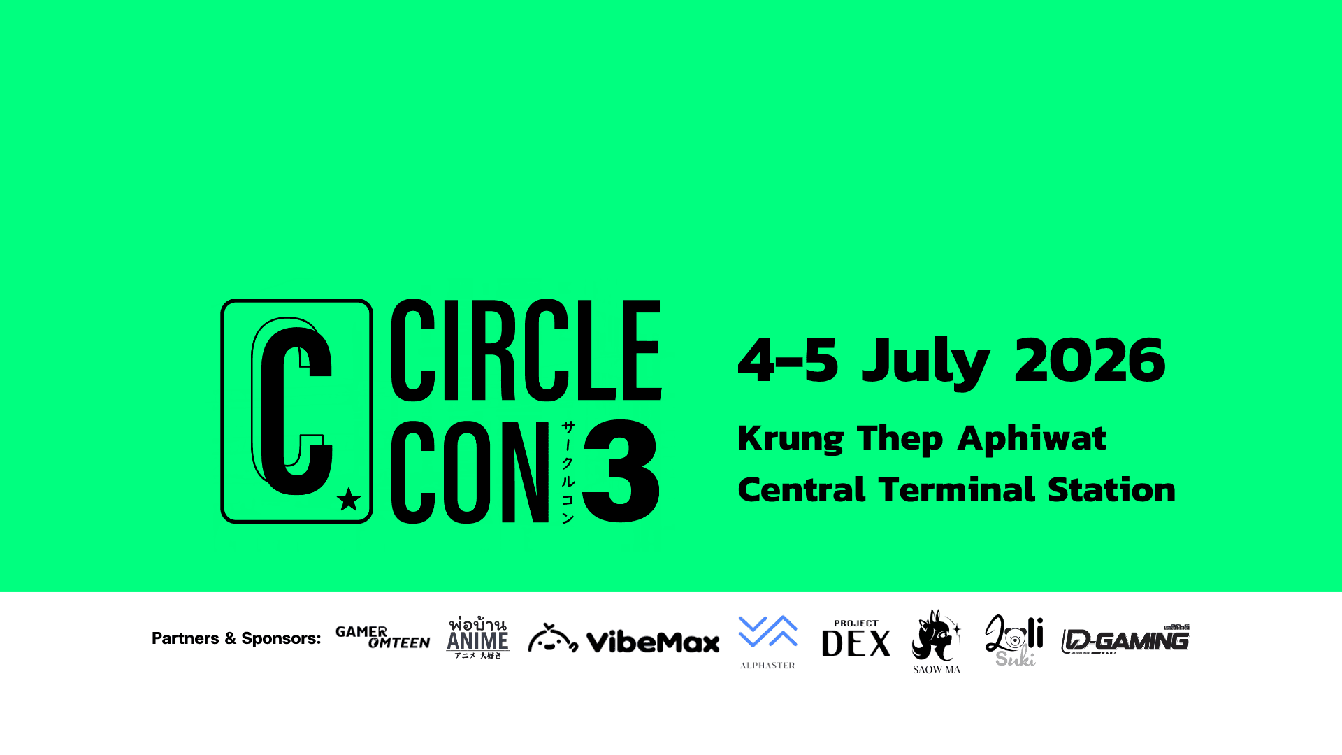 Circle Con #3 cover image