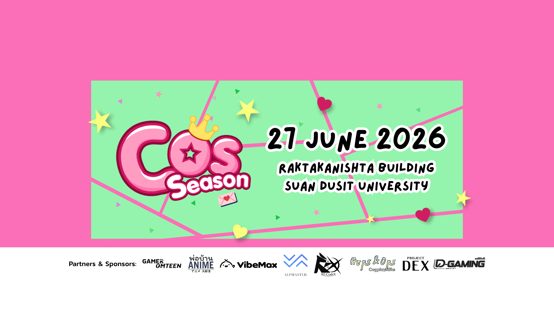 CosSeason cover image
